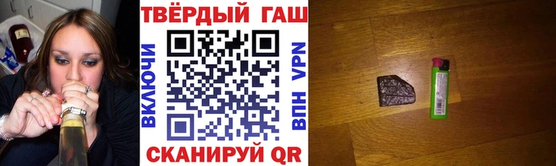 Купить A PVP  Меф  ГАШИШ  Кетамин  Канабис  Порхов