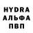 АМФЕТАМИН VHQ Mihon Antropov