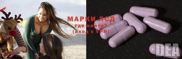 мефедрон Гусь-Хрустальный