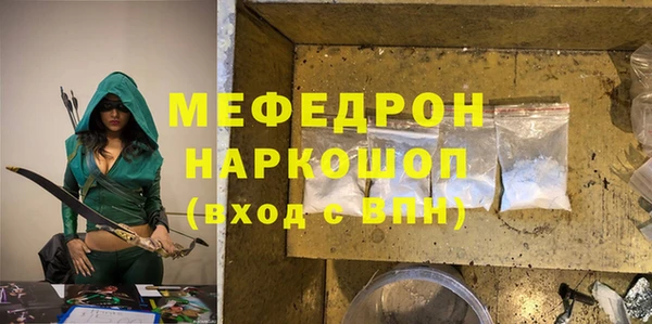 дистиллят марихуана Горнозаводск