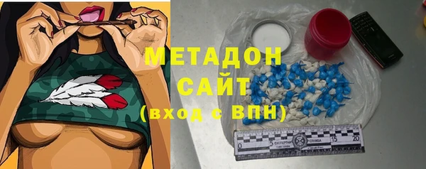 амфетамин Гусев